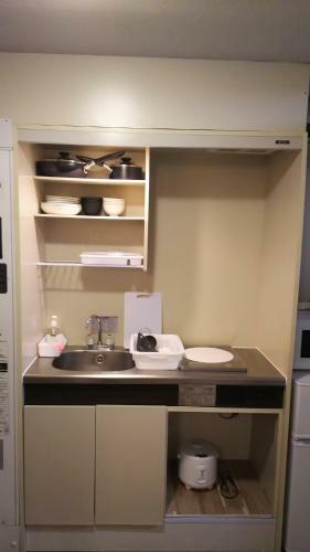 Apartamento Stay Snnabe / Vacation Stay 41502