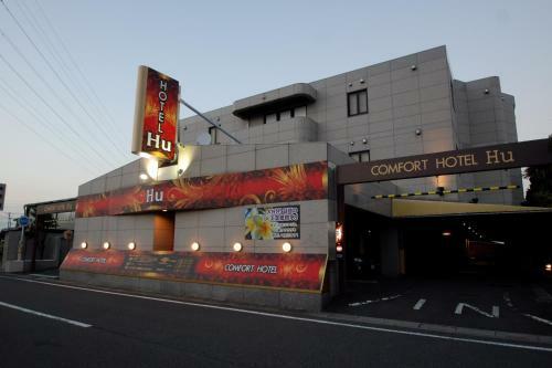 Hu Comfort Hotel