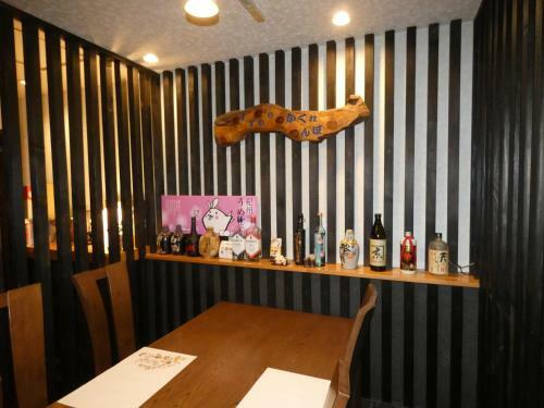 Hostal Guest House Suzumeno Kakurembo