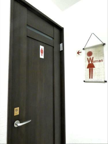 Hostal Guest House Suzumeno Kakurembo