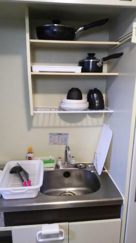 Apartamento Stay Snnabe / Vacation Stay 38129