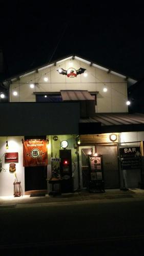 Hostal Gootarian