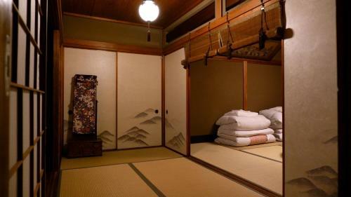 Hostal Gionkoh