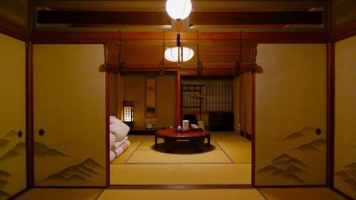 Hostal Gionkoh