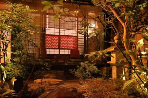 Hostal Gionkoh