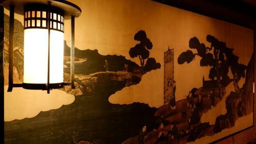 Hostal Gionkoh