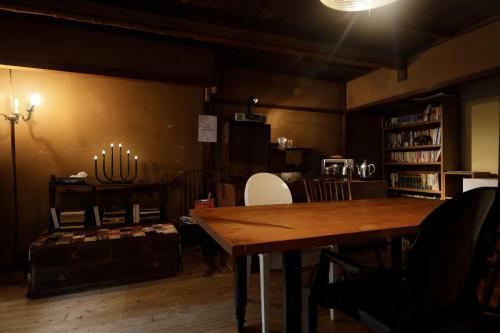 Hostal Tsukito