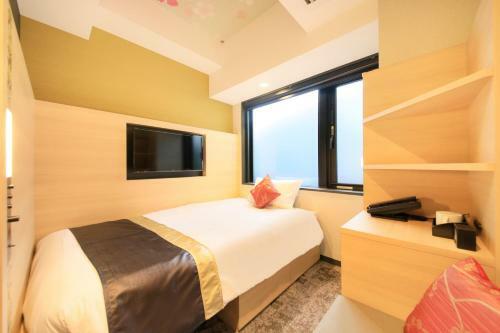 The Hedistar Hotel Kyoto Nijo
