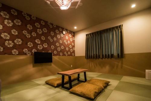 Apartamentos Kyostay Iroha Komichi