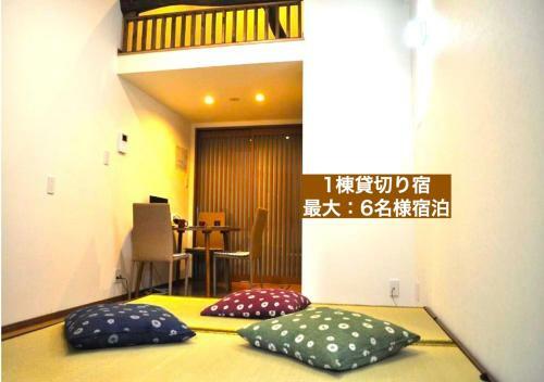 Kamon Inn ???