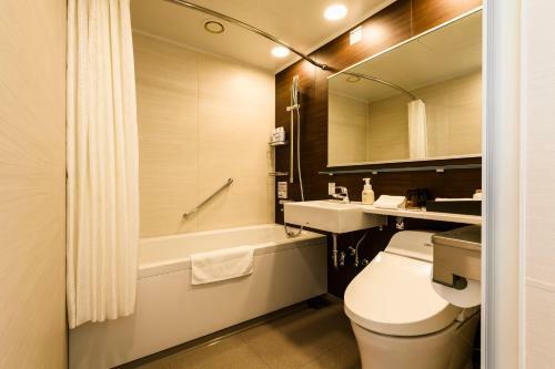 Daiwa Royal Hotel Grande Kyoto
