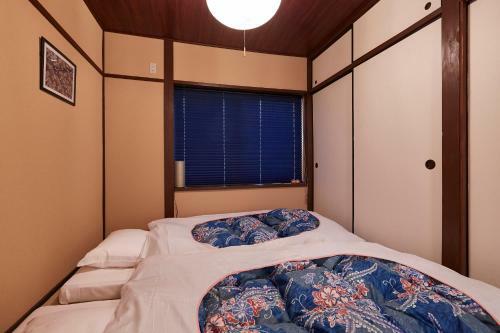 Apartamentos Ikoi Demachiyanagi