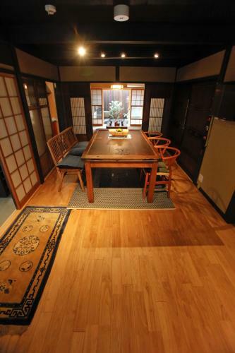 Kyoto Umekoji Mayumi