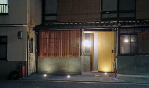 Hostal Machiya Hotel Yanagi