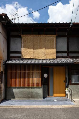 Hostal Machiya Hotel Yanagi