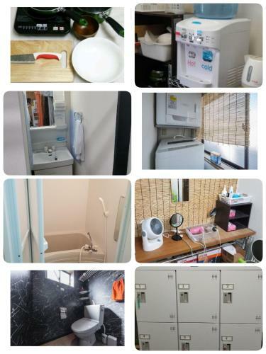 Hostal Kyoto Kiyamachi Guesthouse