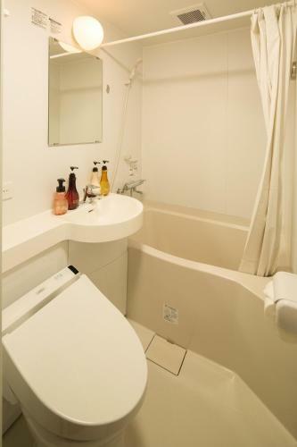 Hostal Guest House Yukari Kyoto
