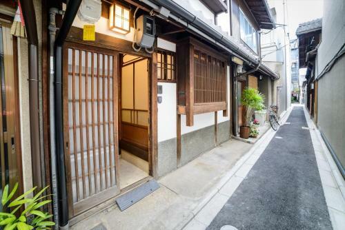 Kyoka-an