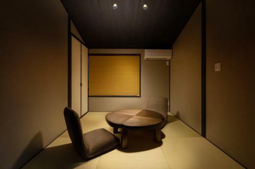 Apartamento Tsumugi Shichijo Nushiyacho