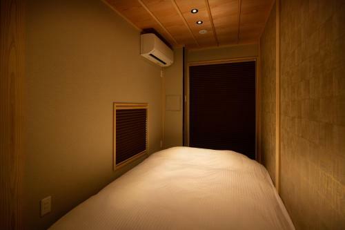 Apartamento Tsumugi Shichijo Nushiyacho