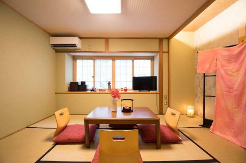 Kyoto Miruzu Wakakusa Ann