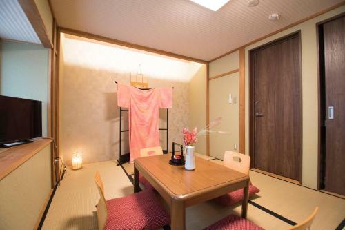 Kyoto Miruzu Wakakusa Ann