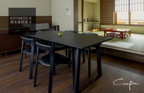 Campton Kiyomizu Vacation Rental