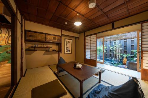 Gion Shirakawa Kouki Machiya House
