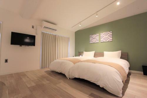 Apartamentos Riverside Arashiyama