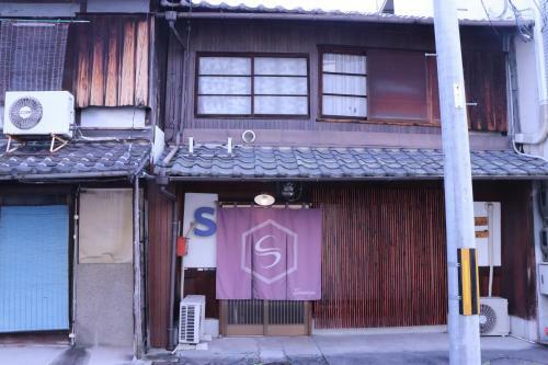 Shunju Kazari