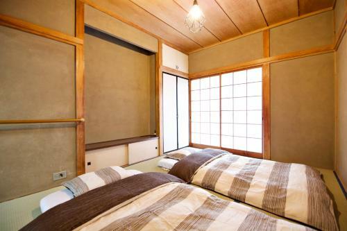 Gunma House