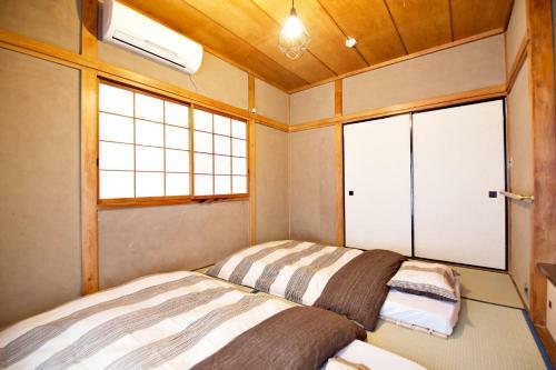 Gunma House