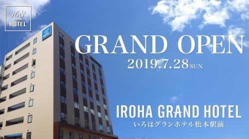 Iroha Grand Hotel Matsumoto Eki-mae