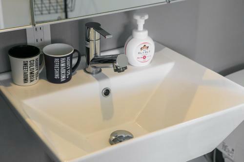 Apartamento Trive Osu West