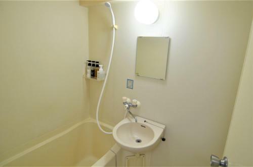 Apartamento Amont Nakamura / Vacation Stay 53299