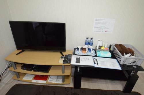 Apartamento Amont Nakamura / Vacation Stay 53299