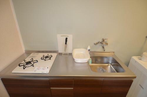 Apartamento Amont Nakamura - Vacation Stay 53293