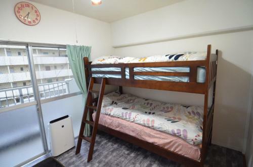 Apartamento Amont Nakamura - Vacation Stay 53293