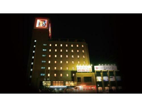 Miyakonojo Sun Plaza Hotel - Vacation Stay 04430v