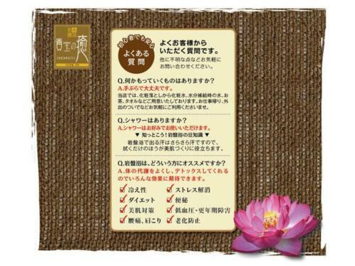 Miyakonojo Sun Plaza Hotel - Vacation Stay 04430v