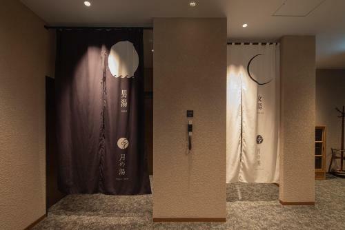 Hotel H2 Trip&business Nagasaki
