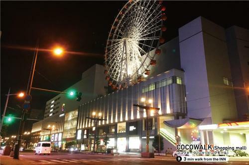 Apartamento Urakami #201 / Vacation Stay 41894