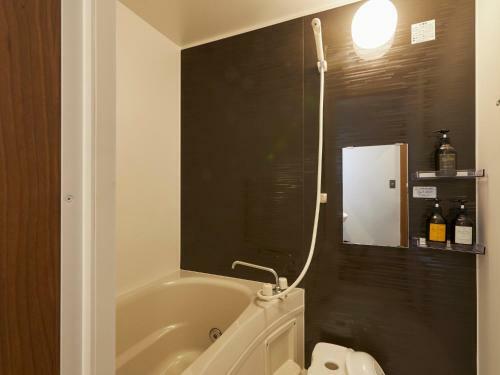 Oyado Kinokuniya Togiyacho - Vacation Stay 21133v