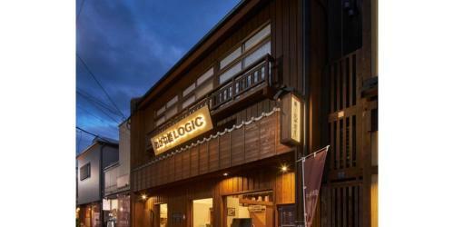 Oyado Kinokuniya Togiyacho - Vacation Stay 21133v