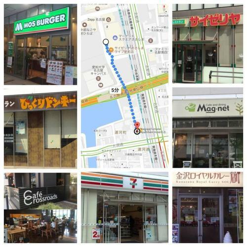 Apartamentos Hostel 758 Nagoya Station 2k