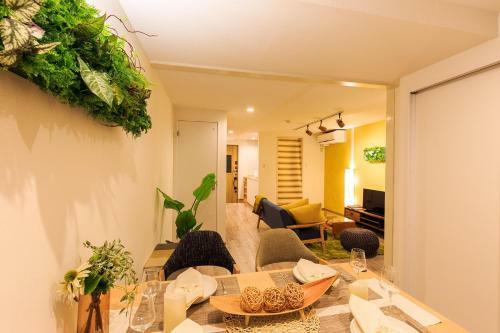 Origami Stay - Vacation Stay 87764