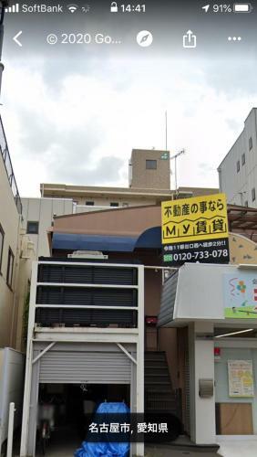 Apartamentos Prosper 6th Bldg