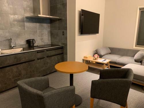 Aparthotel Grand Base Nagoya Ekinishi