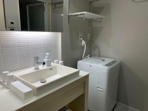 Aparthotel Grand Base Nagoya Ekinishi