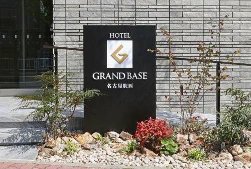 Aparthotel Grand Base Nagoya Ekinishi
